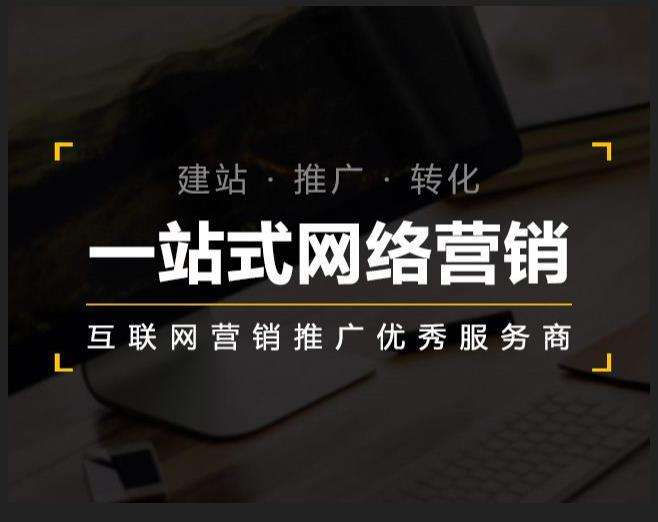 嘉兴企业如何怎么利用网络推广抓取潜在客户