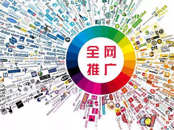 嘉兴传统企业进行网络营销需要注意的几个基础策略